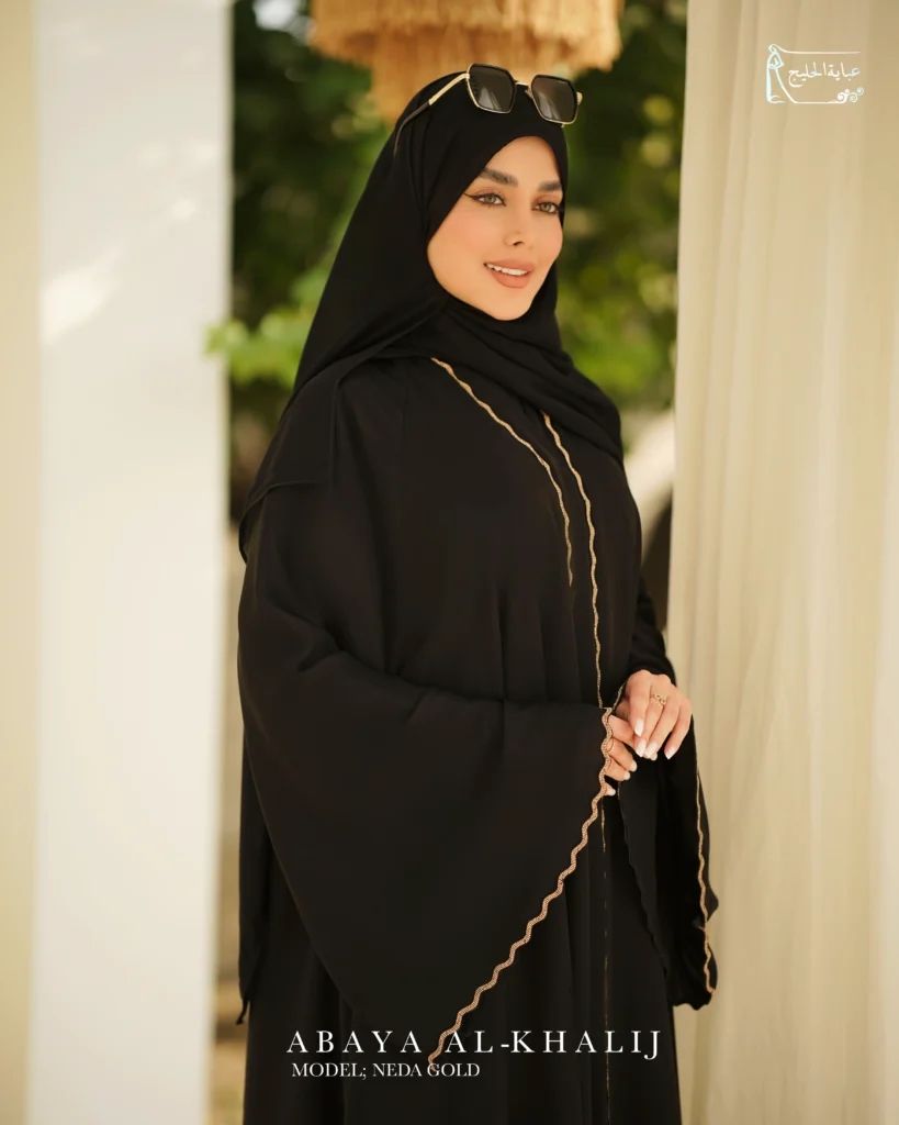 عبا روزمره