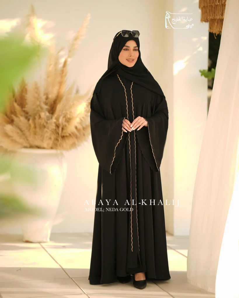 عبا روزمره