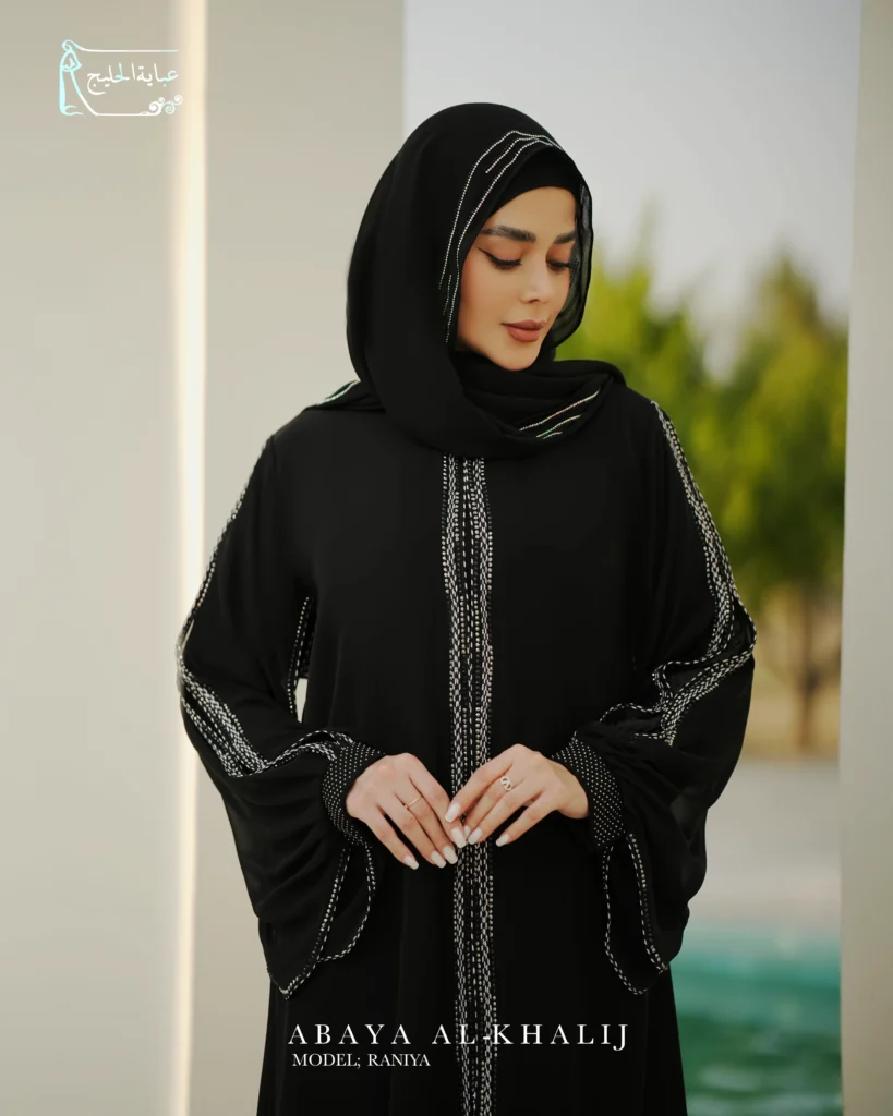 عبا روزمره