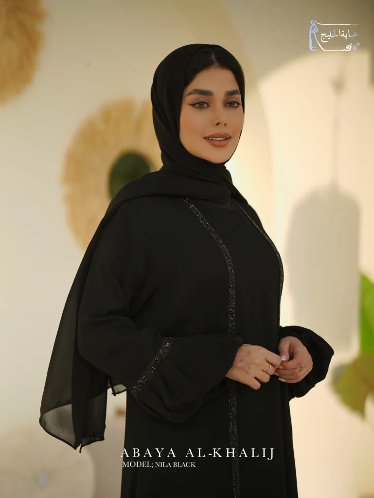 عبا دوتیکه