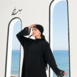 عبا روزمره