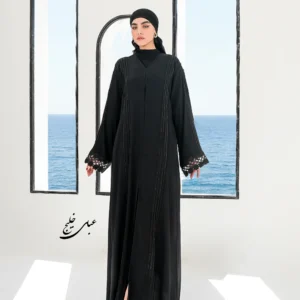 عبا روزمره