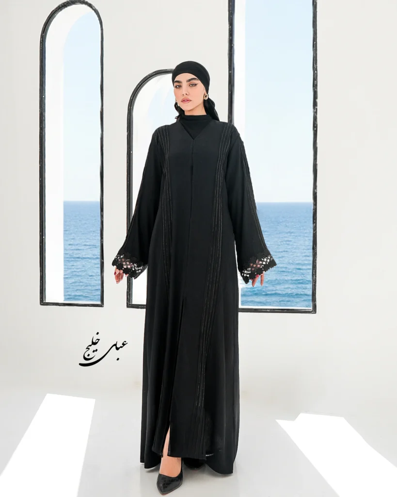 عبا روزمره