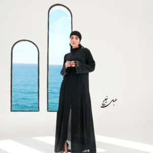 عبا روزمره