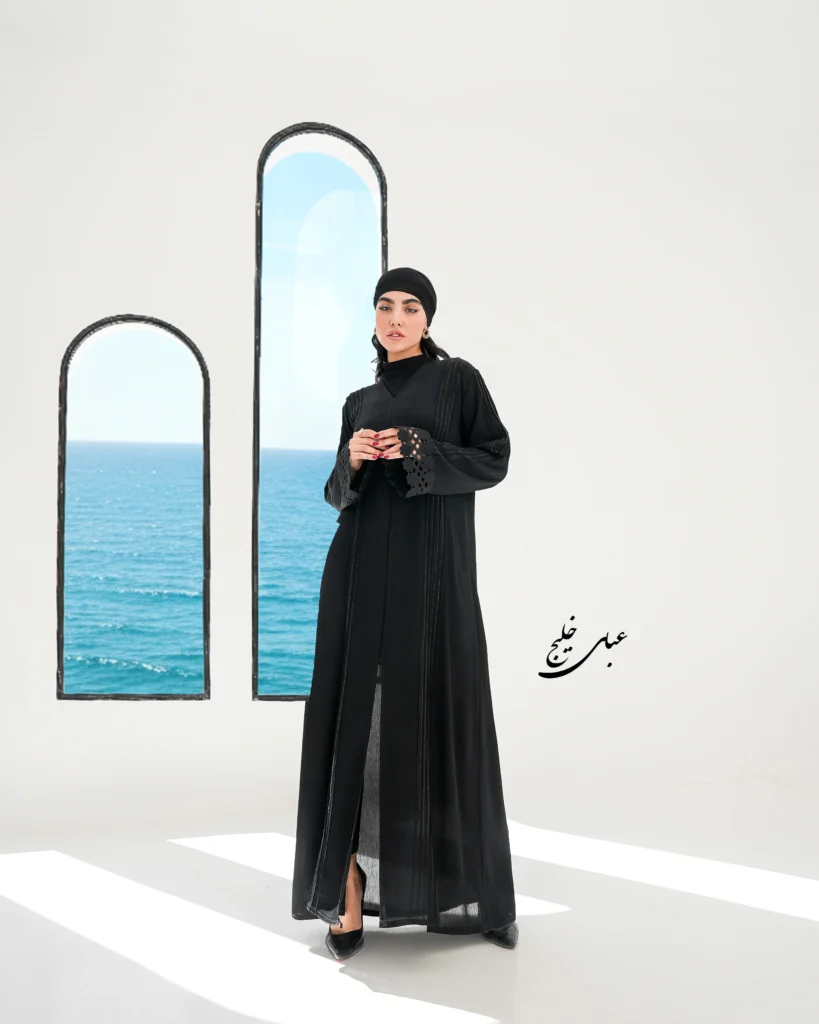 عبا روزمره