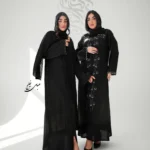 عبا دورهمی