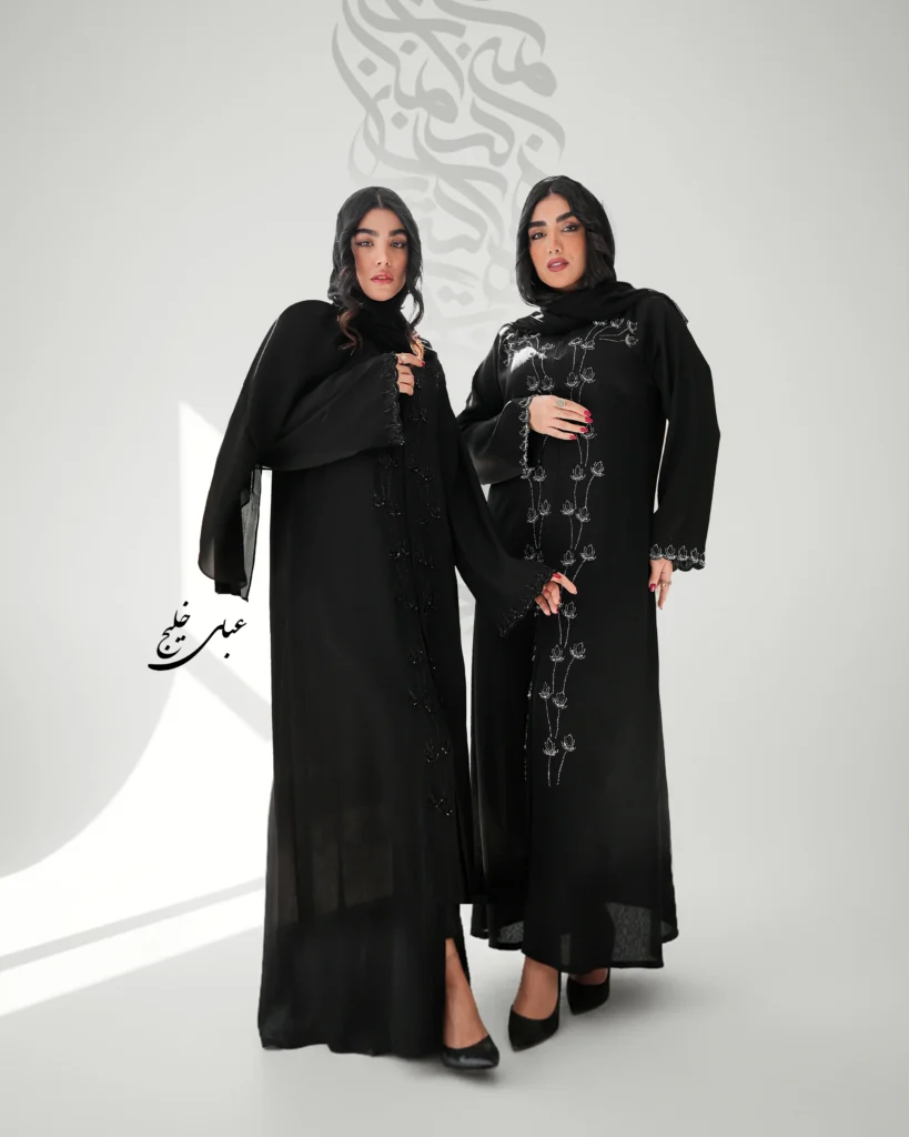 عبا دورهمی